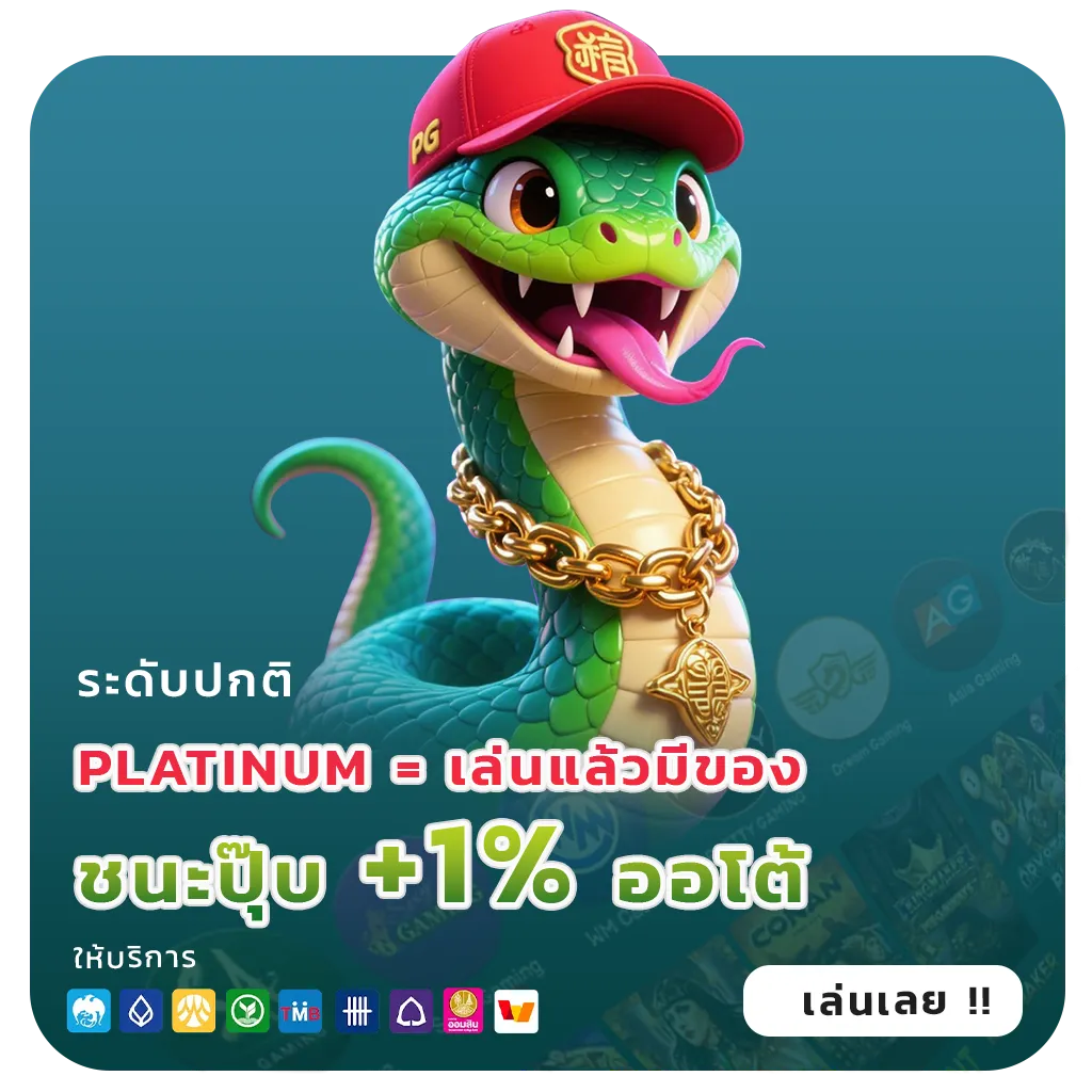 สล็อต888ล่าสุด